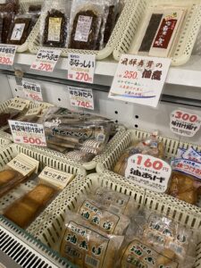 地元の加工品